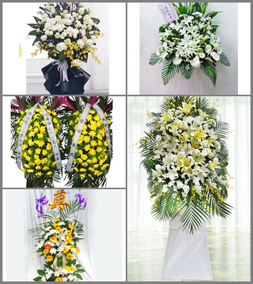 贵州遵义桐梓县芭蕉镇白事花篮预定